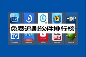 第一章公交激战程晓柔中文版