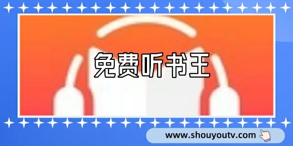 中国好学霸第一册