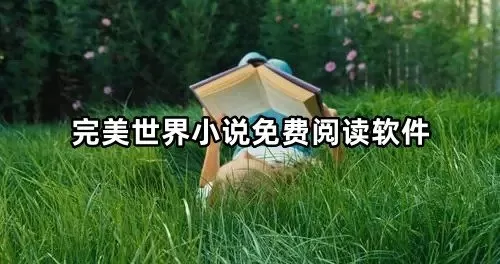 上司不好惹