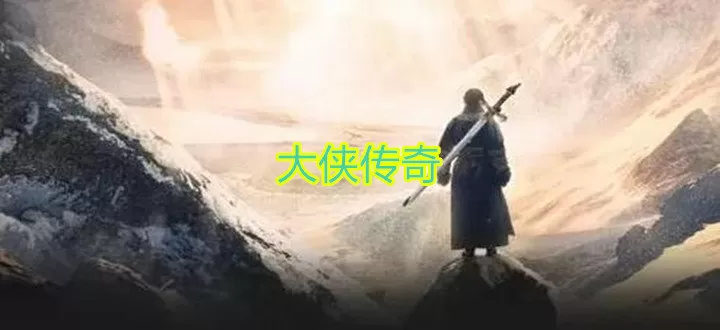 宫锁珠帘吻戏免费版