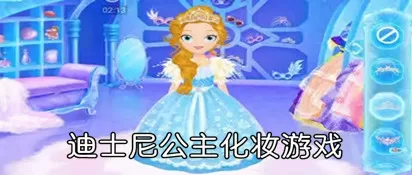 李小璐的现任老公中文版