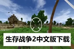 精品人妻无码一区二区三区下载免费版