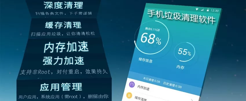 张颂文称中国99.5%的演员收入极低免费版