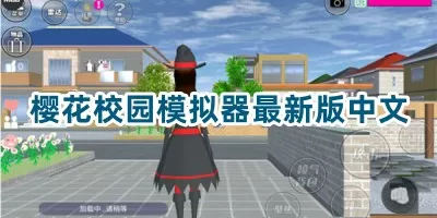 风华绝代王妃斗苍穹最新版