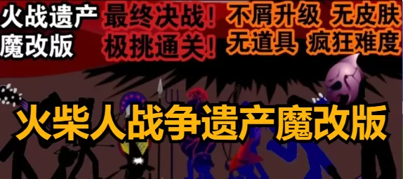 别吻皇家痞公主最新版