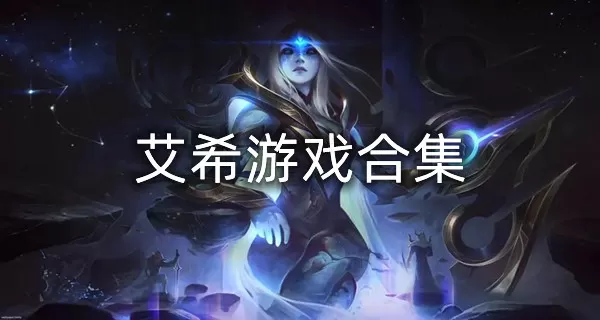 魔幻街头最新版