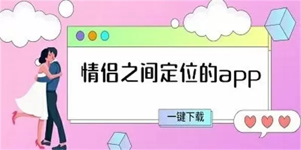 高加林是什么小说中文版