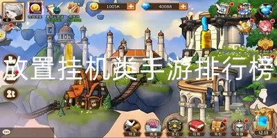 我和姨子最新版