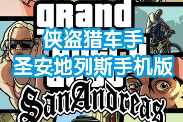 恶人想要抢救一下漫画免费阅读全集