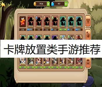 纵情都市中文版