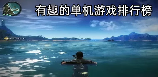 英语老师今天晚上我就是你的了中文版