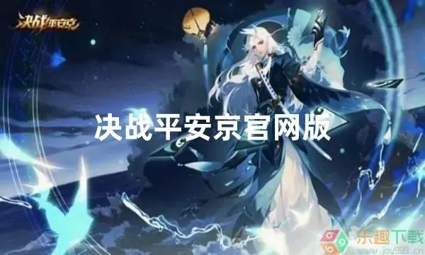 宫锁心中文版