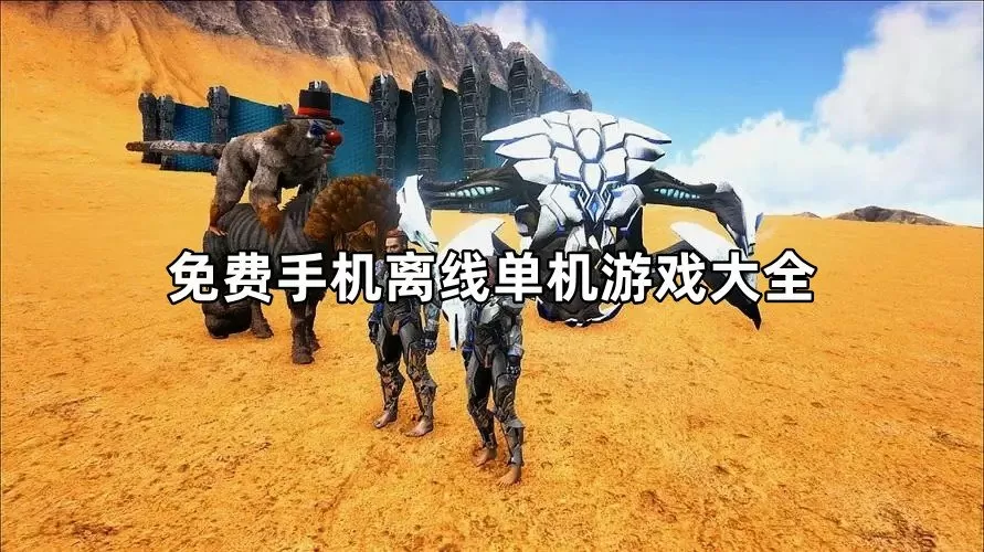 市场监管总局禁止虎牙斗鱼合并免费版