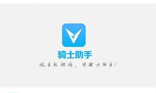 乌一地区公投并入顿涅茨克中文版