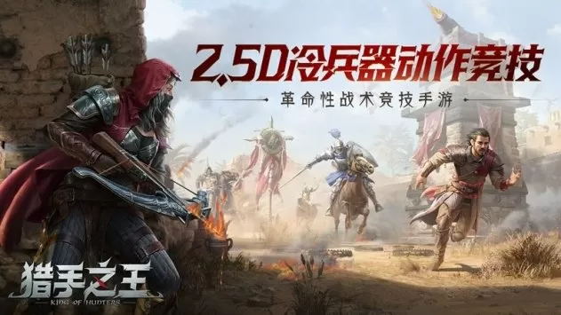 公愆憩止痒48小说人物介绍中文版