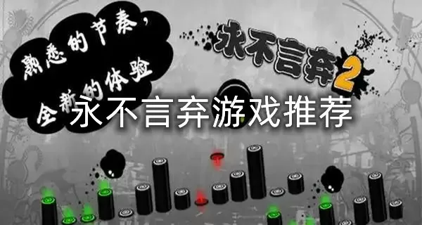 晚会上领导吃我奶还最新版