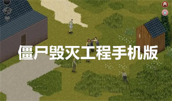 妖猫传小说中文版