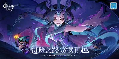 高H辣文第二书包网中文版