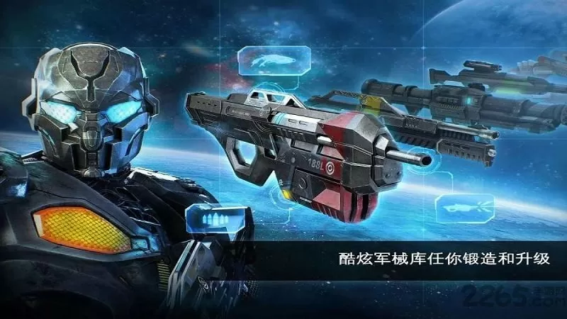 android游戏开发中文版