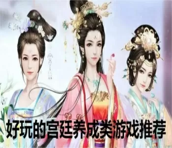 师兄帮帮忙中文版