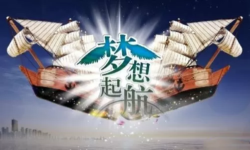 武则天秘史17最新版