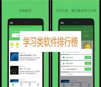 老师你好(阴三儿)最新版