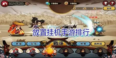 车臣问题最新版