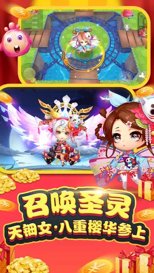 天涯织女全集最新版