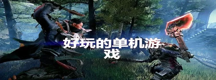 华为 年终奖免费版