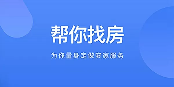 谢耳朵和男友完婚最新版