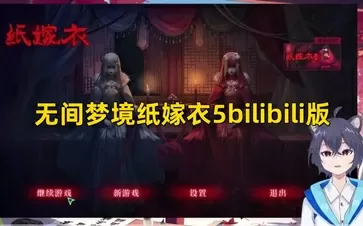 澳大利亚发现美人鱼中文版