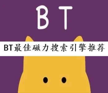 快点进来 我下面痒免费版