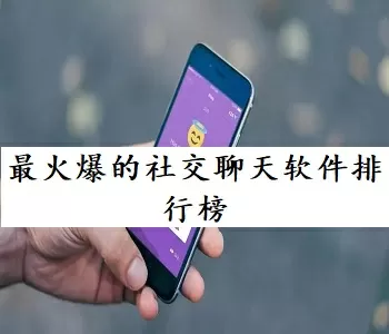 陈二蛋木皇真经的小说