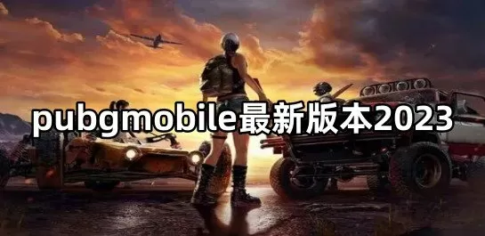 胡冰卿杨洋公布恋情最新版