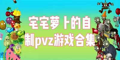 我被最想拥抱的人威胁了完整版免费版