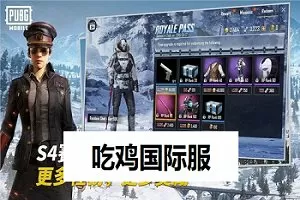 迈开腿让学长尝尝你的森林作文中文版