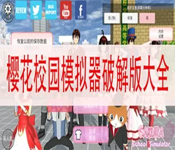 歪歪漫画免费入口页面阅读弹窗中文版