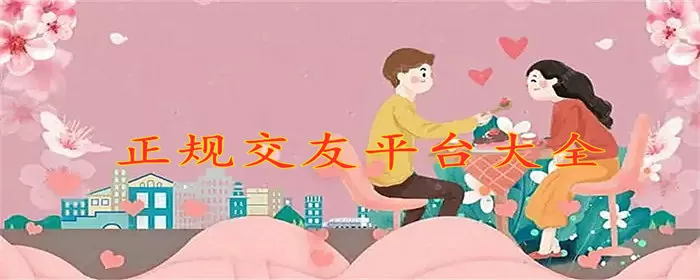 如果不曾爱过你免费版