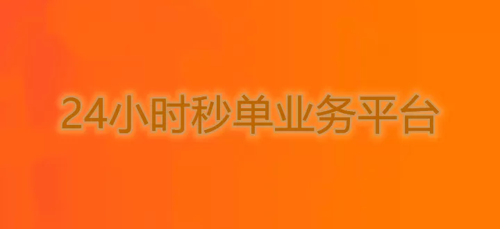 给我一支烟第二部免费版