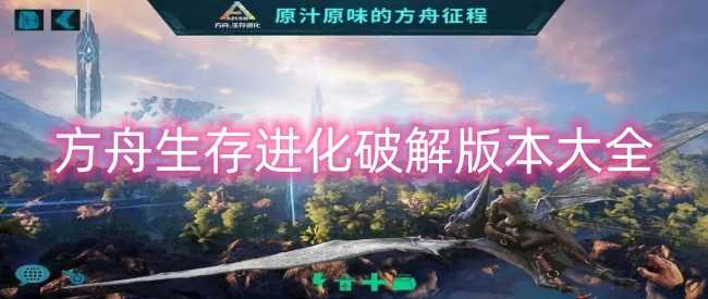 awm绝地求生未删减全文中文版