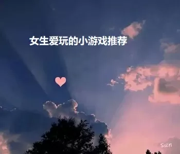 孩交乱子XXXX免费版