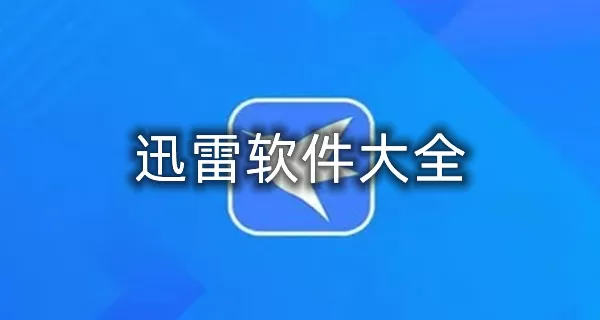 很色的小游戏免费版