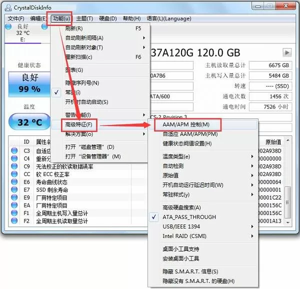 鱼跃农门最新版