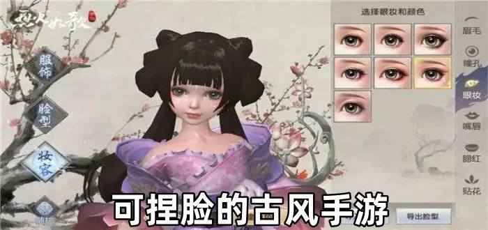 好妈妈胜过好老师 电子书最新版