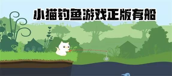 秀丽江山txt免费版