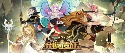 恶魔老公有点小最新版