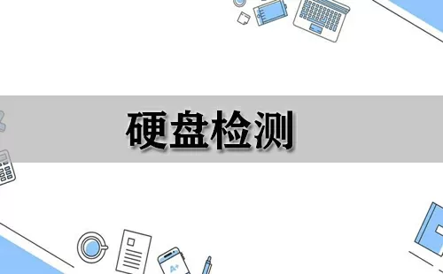 医生被妻子举报每年收回扣十几万