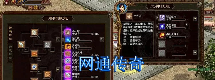 seqing小说最新版