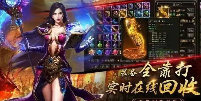 李贵富几个子女最新版