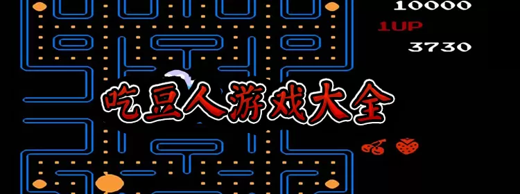 星震九天txt下载中文版